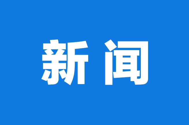 资源化利用才是农污治理的最终目标？十