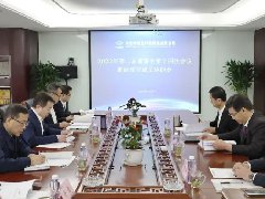 中化学必发888召开2022年第二届董事会第十四次会议暨经理层成员述职述廉会