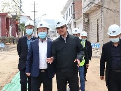 安全生产系列报道（二）丨中化学必发888党支部书记、董事长王磊赴灞桥项目开展