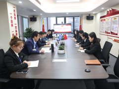 中化学必发888胜利召开团支部成立暨一届一次共青团员大会