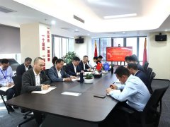 中化学必发888召开党员干部警示教育大会