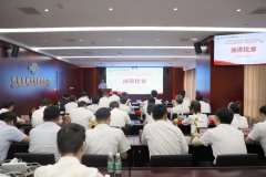 中化学必发888参赛选手在“讲好中国化学故事”主题演讲比赛中取得优异成绩